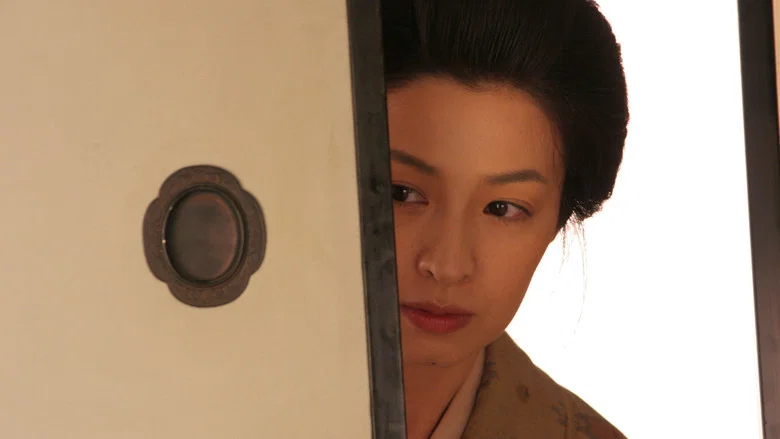 Love and Honor screenshot 4