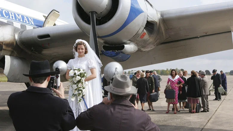 Bride Flight screenshot 1
