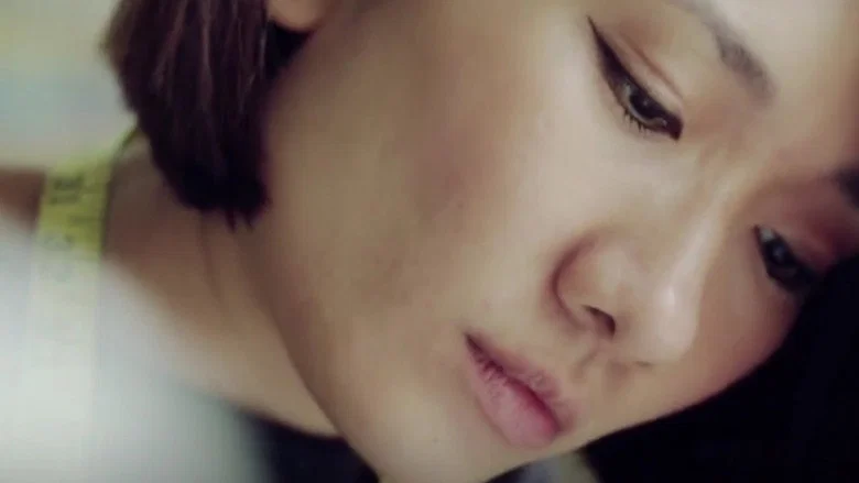 Mun Foong, A.K.A Wayward screenshot 1