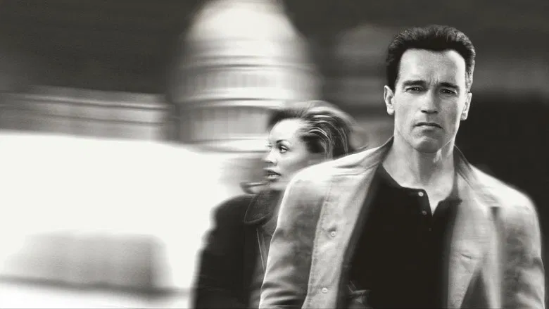 Eraser screenshot 1