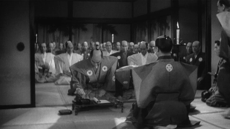 The 47 Ronin screenshot 7
