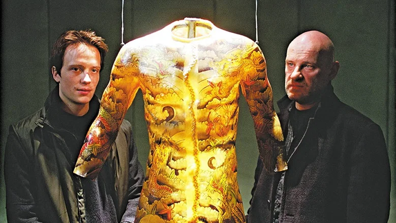 Tattoo screenshot 1