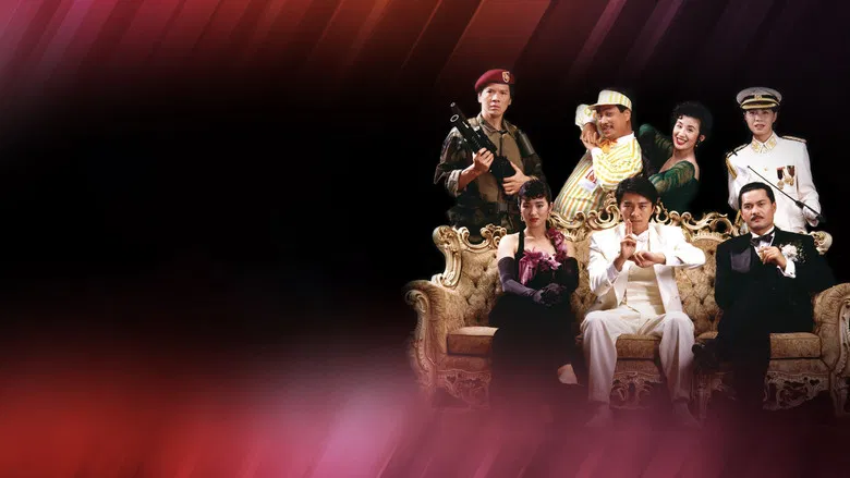 God of Gamblers III: Back to Shanghai screenshot 2
