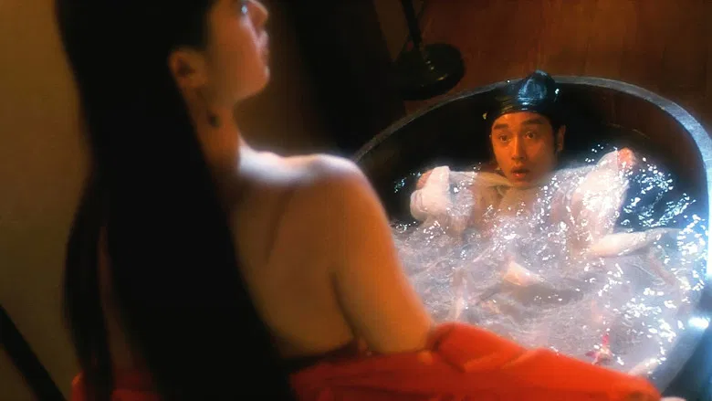 A Chinese Ghost Story screenshot 2