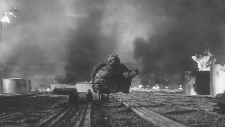 Gamera, the Giant Monster screenshot 7