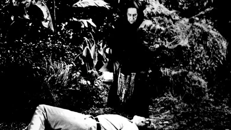 Bride of the Gorilla screenshot 7