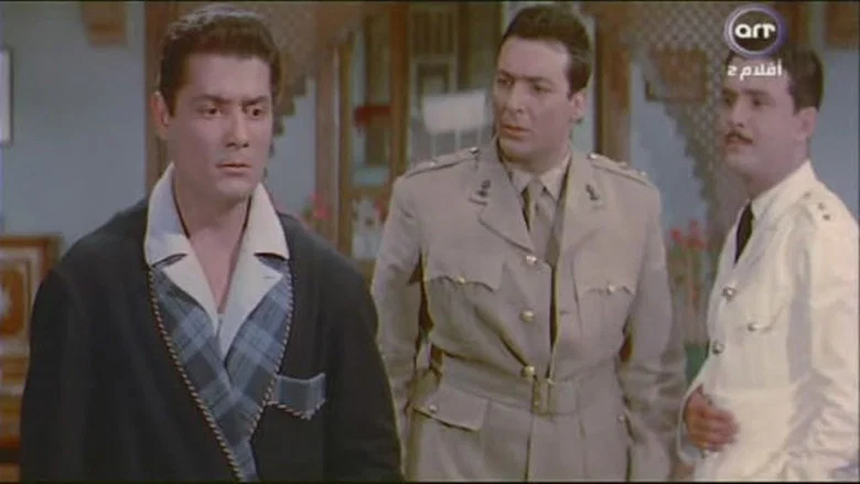 Return My Heart screenshot 3