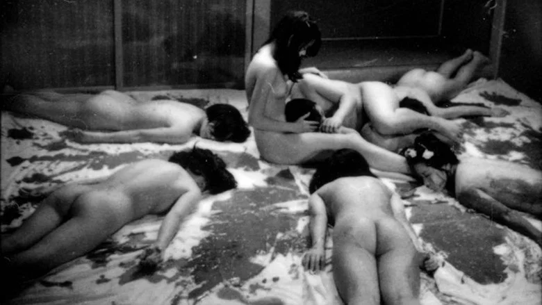 Violated Angels screenshot 2