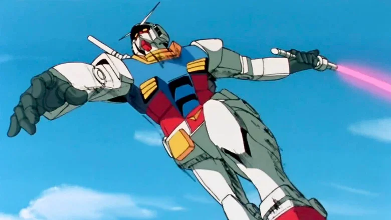 Mobile Suit Gundam I screenshot 1