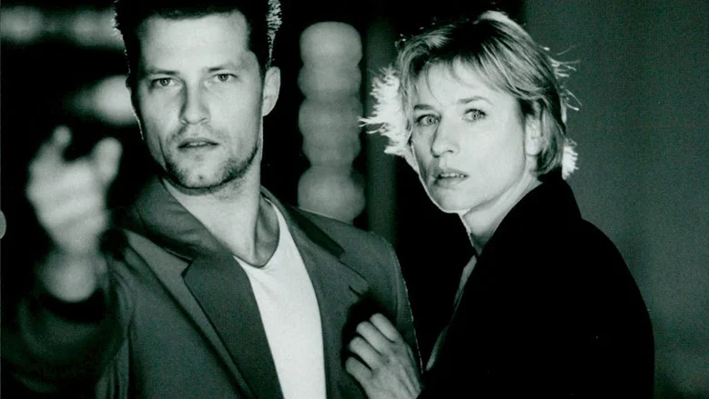The Devil and Ms. D screenshot 3