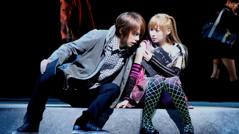 Death Note: The Musical screenshot 1