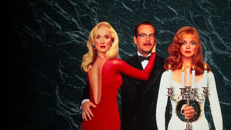 Death Becomes Her screenshot 7