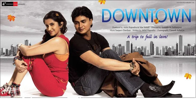 Downtown screenshot 1