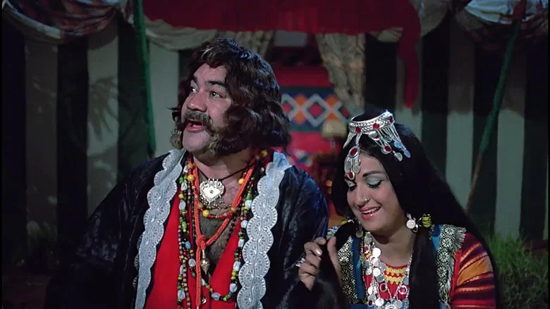Kabeela screenshot 1