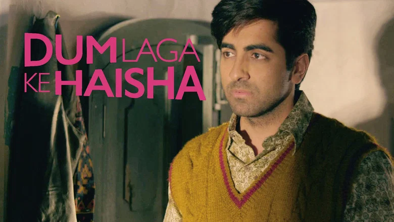 Dum Laga Ke Haisha screenshot 2