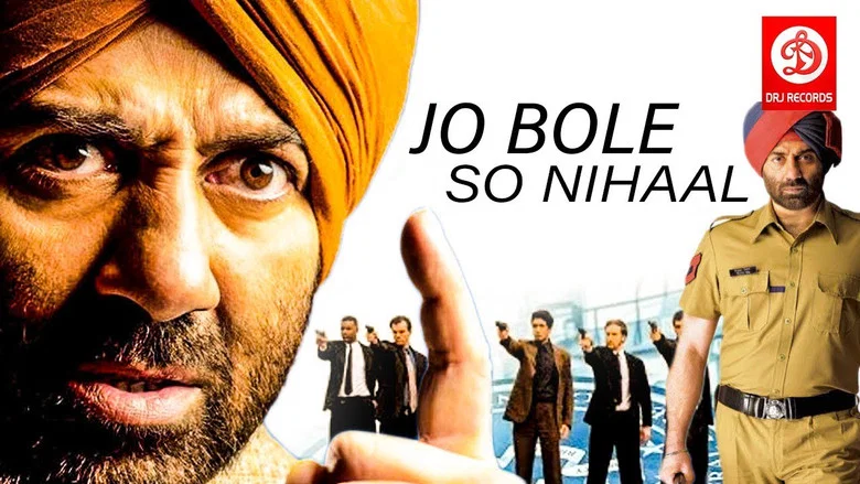 Jo Bole So Nihaal screenshot 1
