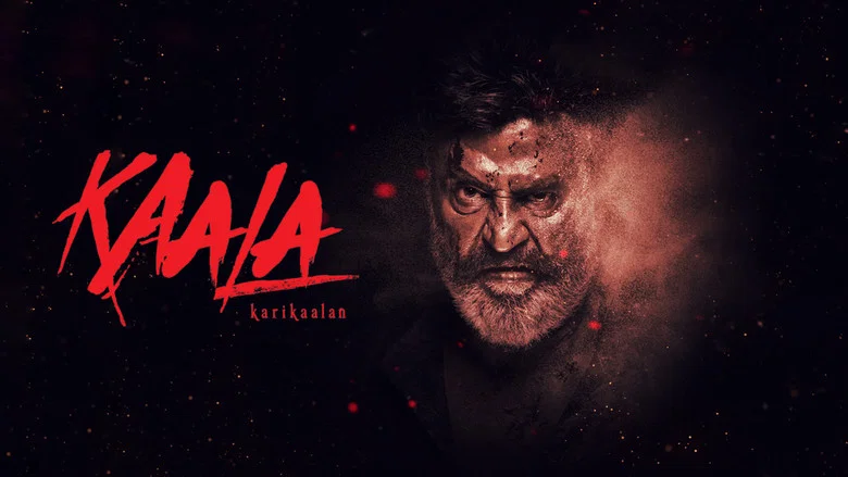 Kaala screenshot 7