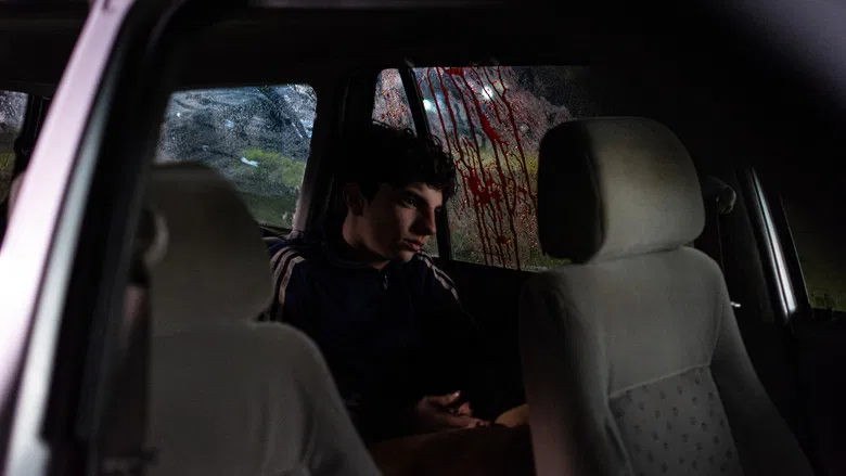 When Evil Lurks screenshot 5