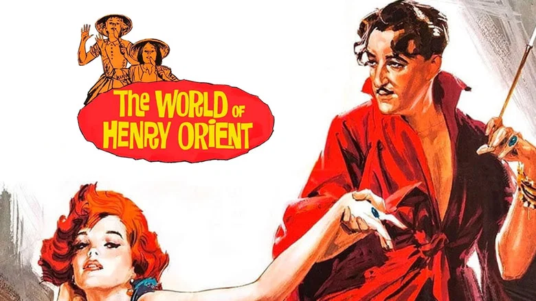 The World of Henry Orient screenshot 3