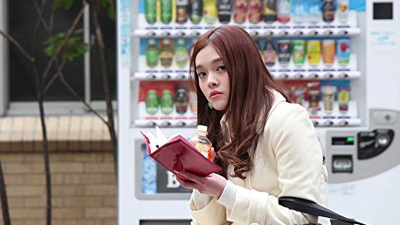 Plastic Love Story screenshot 2