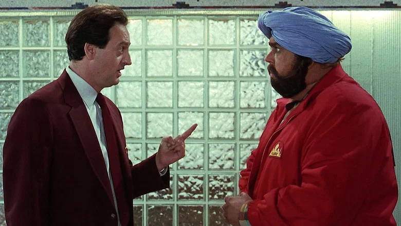 Who's Harry Crumb? screenshot 7