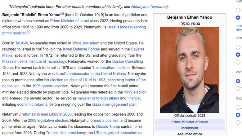 Edgar Mort screenshot 1