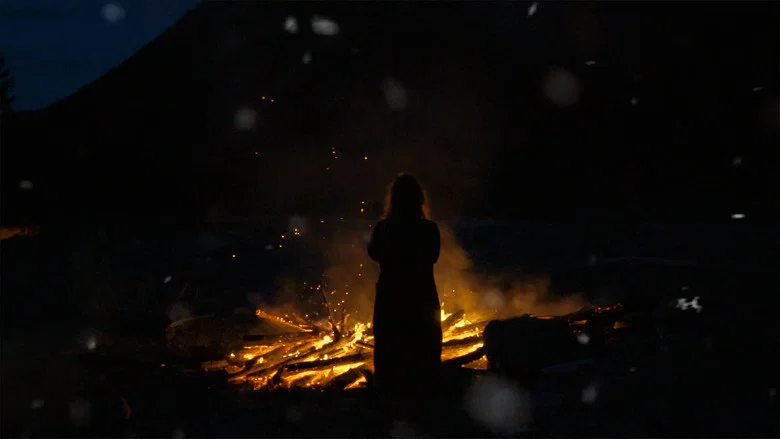 O Baripen screenshot 1