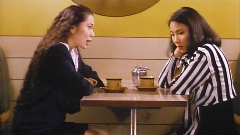 Devil Sex Love screenshot 8