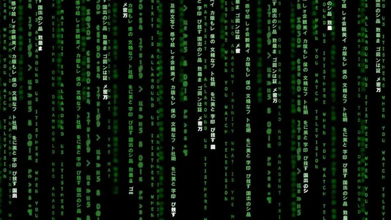 The Matrix Reloaded screenshot 4