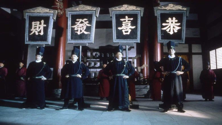 Forbidden City Cop screenshot 2