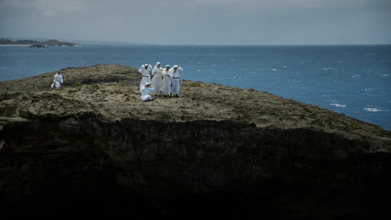 Landfall screenshot 2