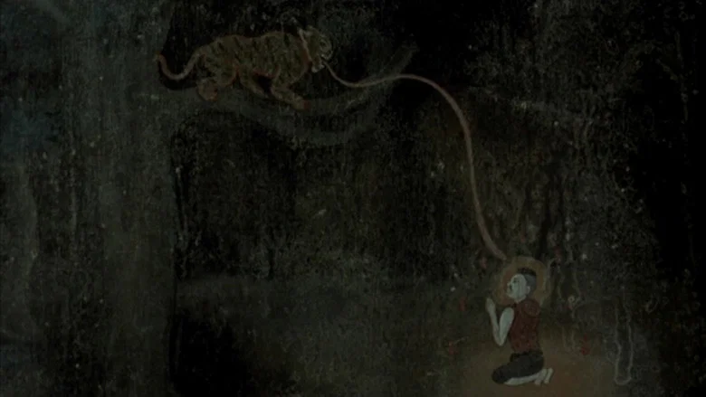 Tropical Malady screenshot 8