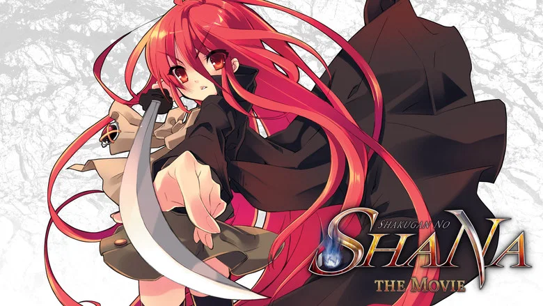 Shakugan no Shana: The Movie screenshot 1