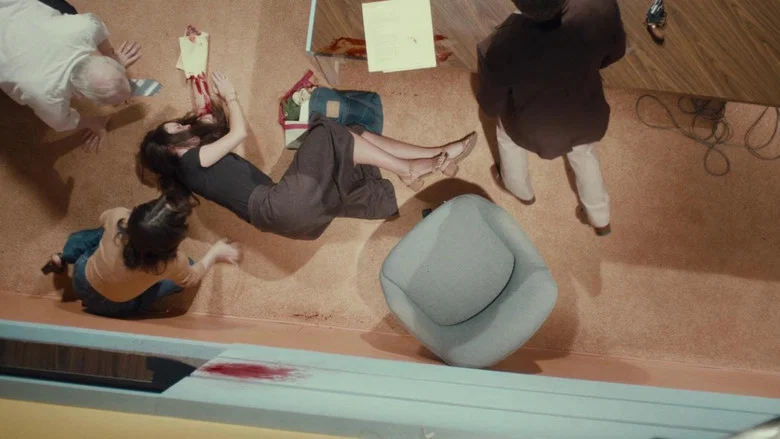 Christine screenshot 8