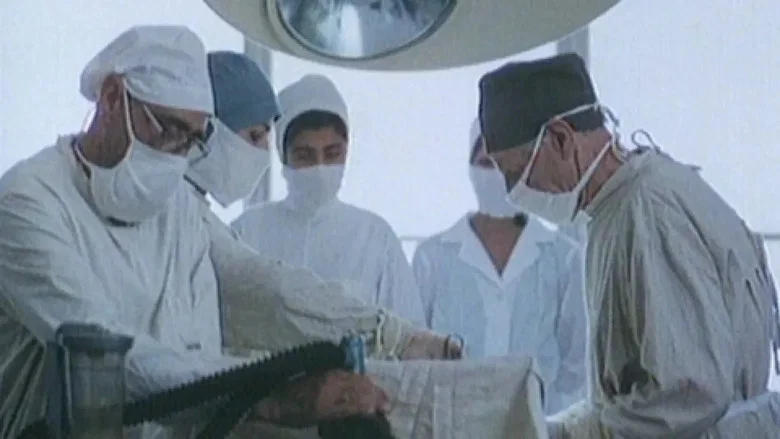 Hot Summer in Kabul screenshot 1