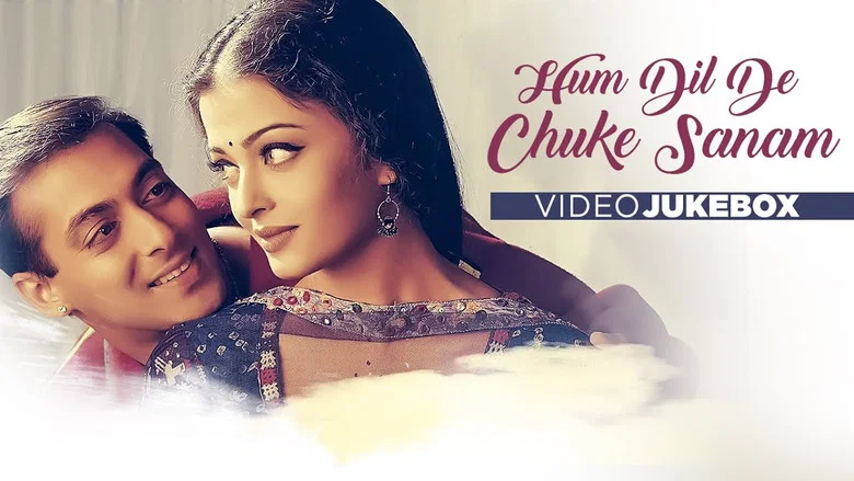 Hum Dil De Chuke Sanam screenshot 4