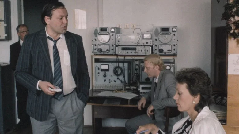 A Man from the Black 'Volga' screenshot 2