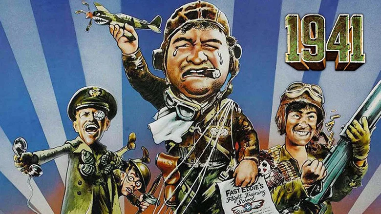 1941 screenshot 4