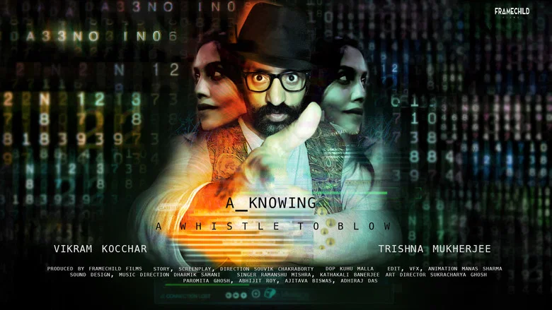 A Knowing screenshot 1