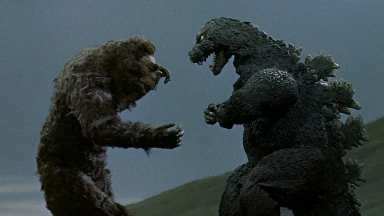 King Kong vs. Godzilla screenshot 1