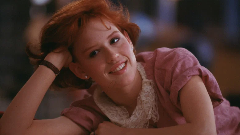 The Breakfast Club screenshot 4