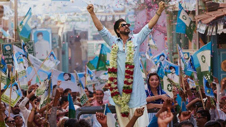 Raees screenshot 1