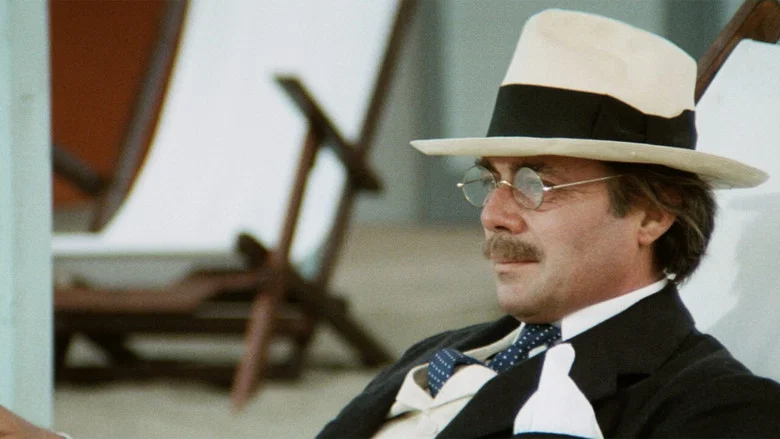 Death in Venice screenshot 6