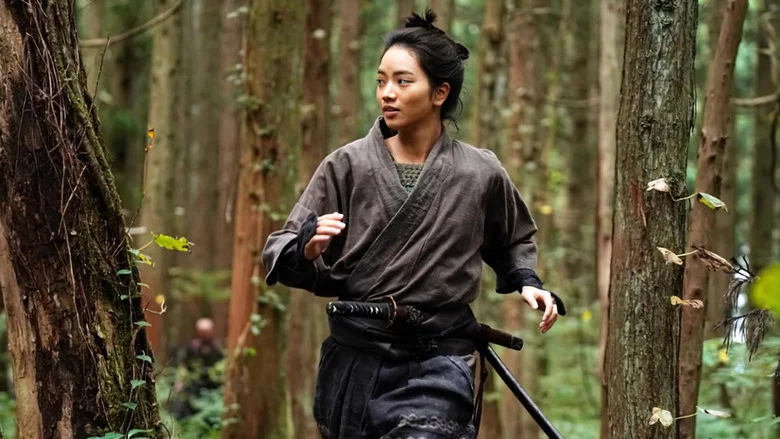 Samurai Marathon screenshot 7