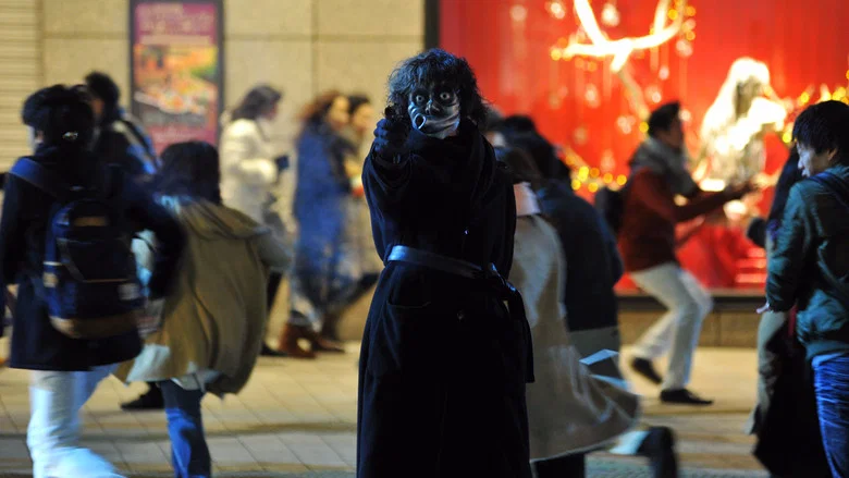 Death Note: Light Up the NEW World screenshot 4