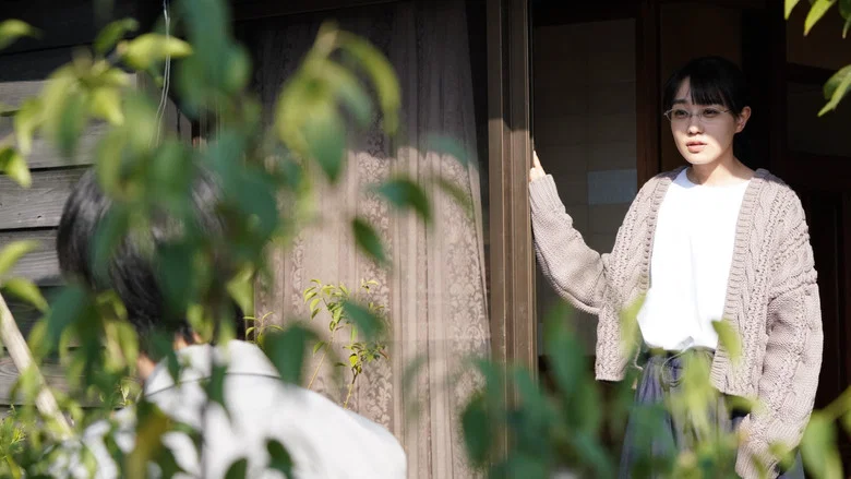 Sensei's Pious Lie screenshot 4