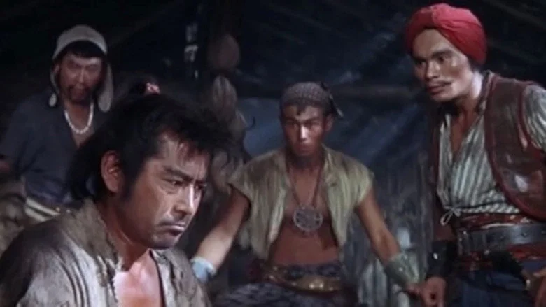 Samurai Pirate screenshot 4