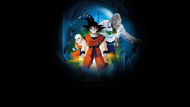 Dragon Ball Z: The World's Strongest screenshot 3