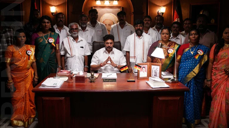 Karathey Babu screenshot 2