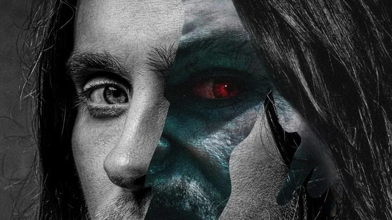 Morbius screenshot 7